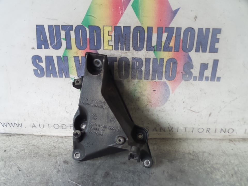 STAFFA LAT. SUPPORTO MOTORE L/MOTORE SX. BMW SERIE 1 (E87) (09/04>03/07