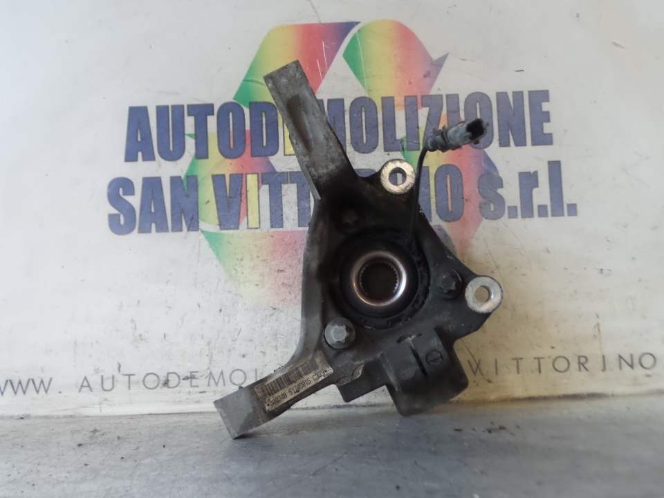 MONTANTE SOSP. ANT. SX. FIAT CROMA (2T) (04/05>10/07